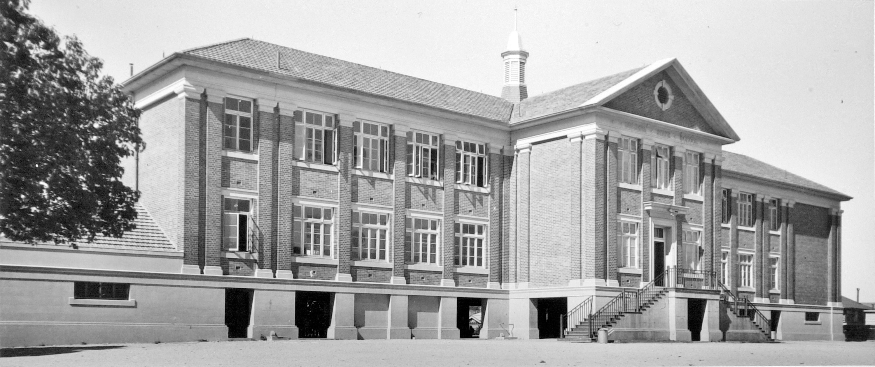 Bulimba State School, 1946.
