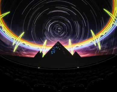 The Dark Side of the Moon Planetarium Experience