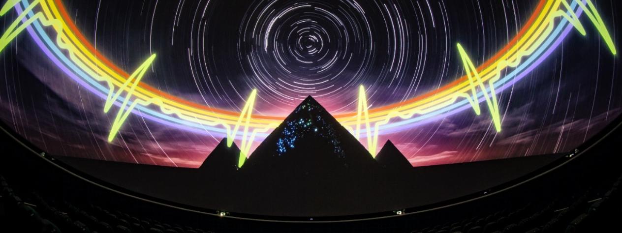The Dark Side of the Moon Planetarium Experience